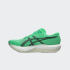 Championes Asics Magic Speed 5 Verde