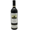 Vino Ecológico cabernet 750ml Vino Ecologico Cabernet 750ml