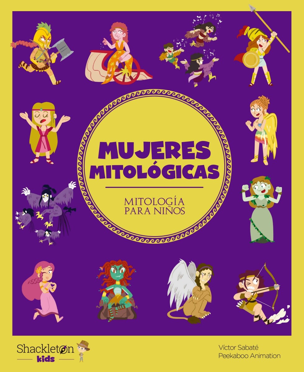 MUJERES MITOLOGICAS 