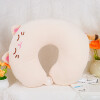 Almohada De Viaje De Espuma - Kitten - Beige Almohada De Viaje De Espuma - Kitten - Beige
