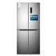 Refrigerador Inverter Multi Door Enxuta 403 Litros C/ Alarma Refrigerador Inverter Multi Door Enxuta 403 Litros C/ Alarma