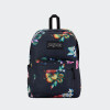 Mochila Jansport Superbreak Dry Brush Negro