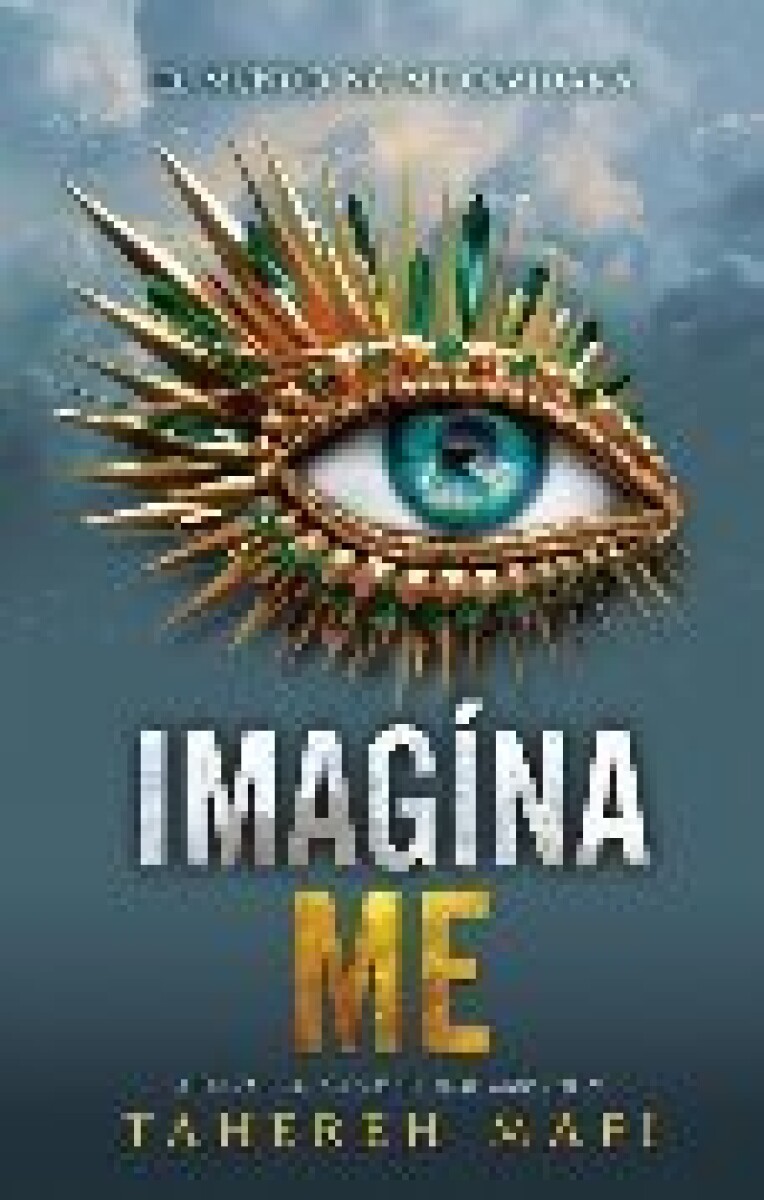 IMAGINAME 