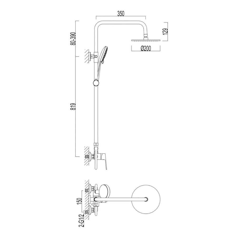 Barral de ducha monocomando Exterior con transferencia Blaster Negro Mate Barral De Ducha Monocomando Exterior Con Transferencia Blaster Negro Mate