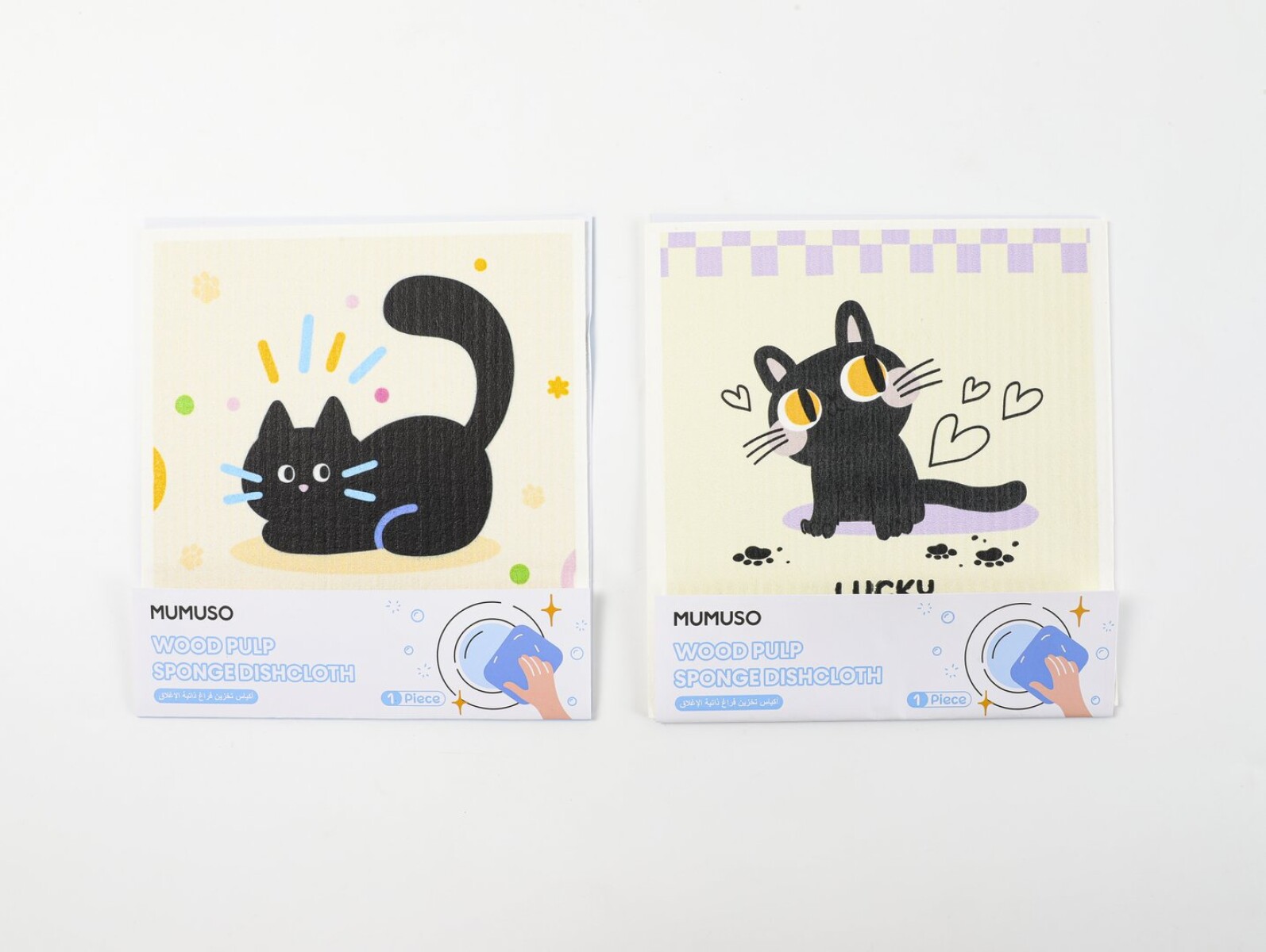ESPONJA PARA LAVAVAJILLAS DISEÑO GATO NEGRO 